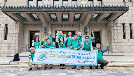 第517回散乱防止・美化キャンペーン