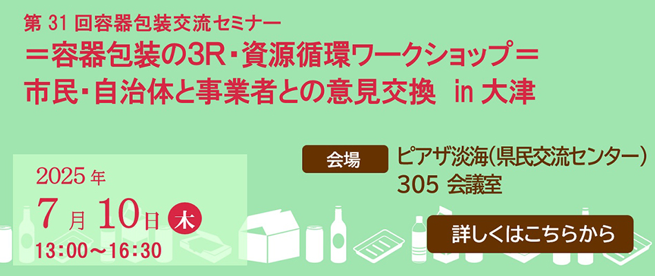 スライド画像